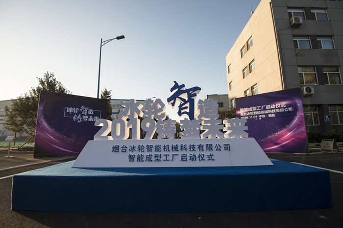 1277星际电子(中国游)官方游戏网址
