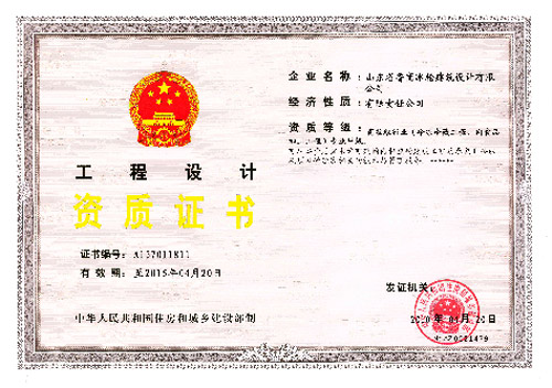 生长历程-1277星际电子情形