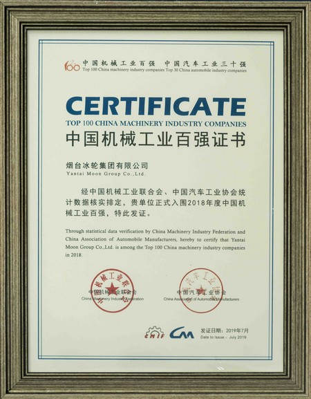 1277星际电子(中国游)官方游戏网址
