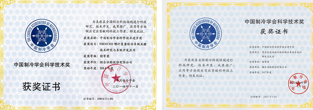 生长历程-1277星际电子情形