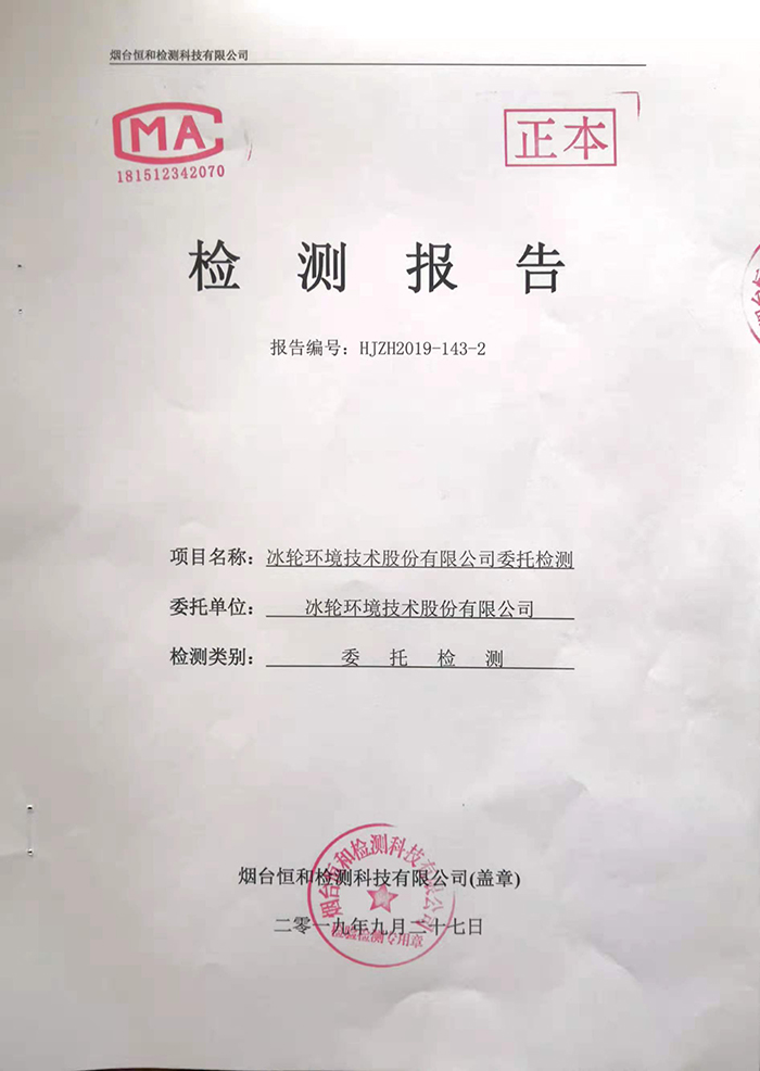 1277星际电子(中国游)官方游戏网址