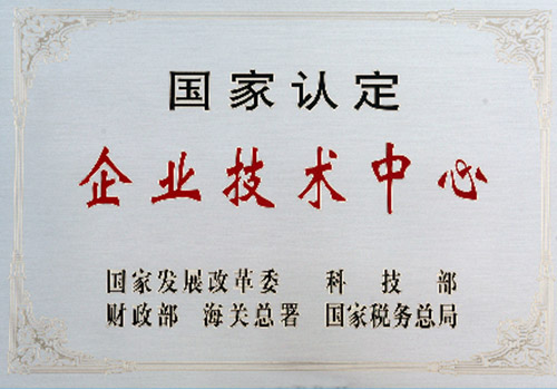 生长历程-1277星际电子情形