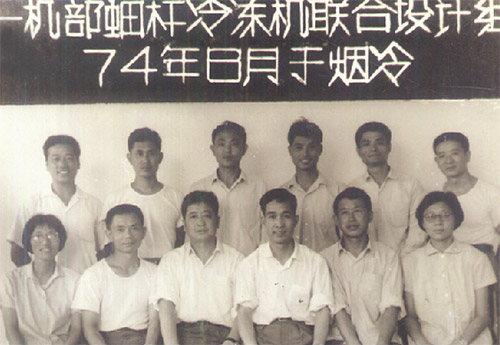 生长历程-1277星际电子情形