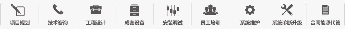 1277星际电子(中国游)官方游戏网址
