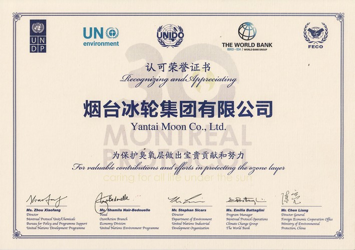 1277星际电子(中国游)官方游戏网址