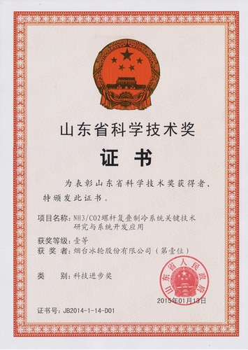 1277星际电子(中国游)官方游戏网址