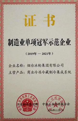 1277星际电子(中国游)官方游戏网址