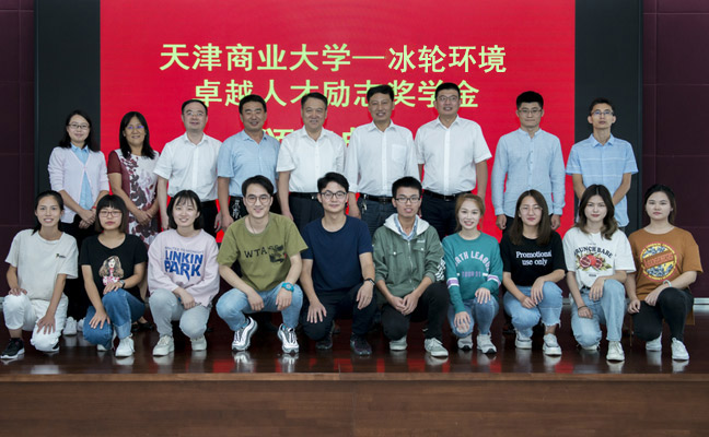 1277星际电子(中国游)官方游戏网址