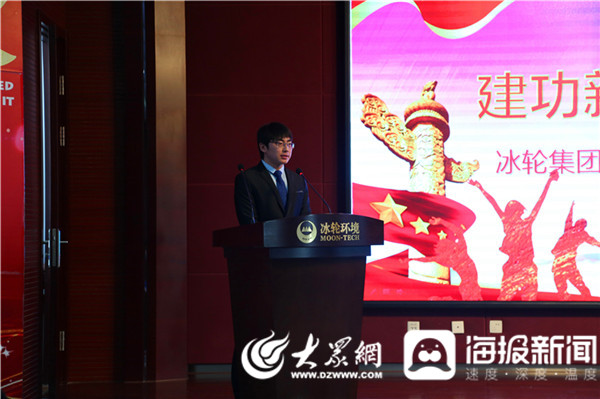 1277星际电子情形“立功新时代·共筑家国梦”青年演讲角逐圆满落幕-媒体聚焦-1277星际电子情形