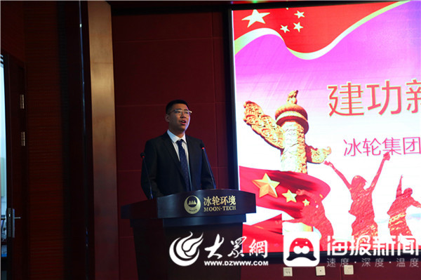 1277星际电子情形“立功新时代·共筑家国梦”青年演讲角逐圆满落幕-媒体聚焦-1277星际电子情形