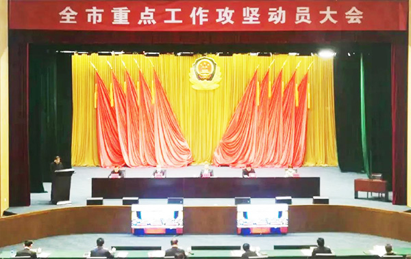 1277星际电子(中国游)官方游戏网址