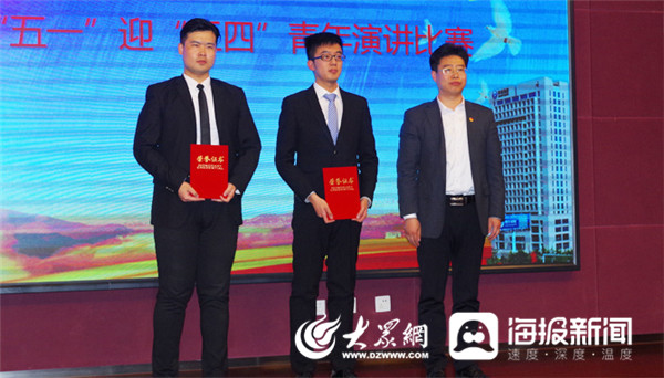 1277星际电子情形“立功新时代·共筑家国梦”青年演讲角逐圆满落幕-媒体聚焦-1277星际电子情形