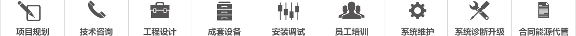 1277星际电子(中国游)官方游戏网址
