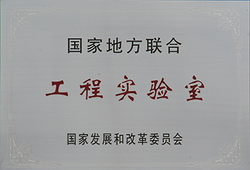 生长历程-1277星际电子情形