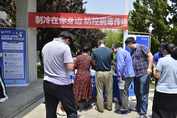 1277星际电子集团深入社区开展“制冷在你身边”科普运动-媒体聚焦-1277星际电子情形