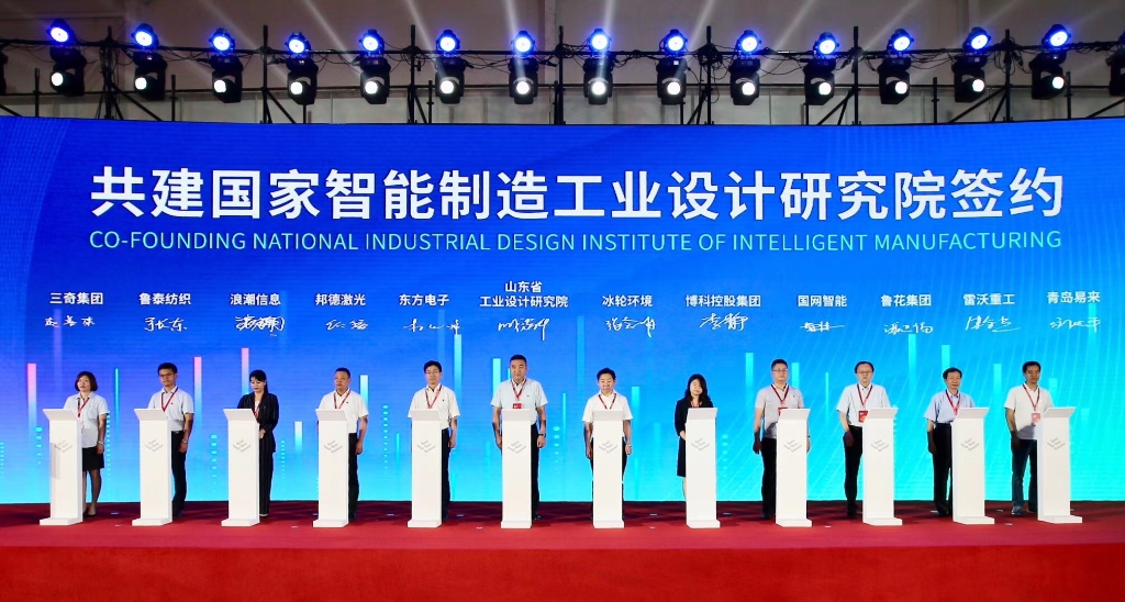 1277星际电子(中国游)官方游戏网址