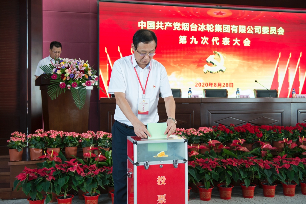 1277星际电子(中国游)官方游戏网址