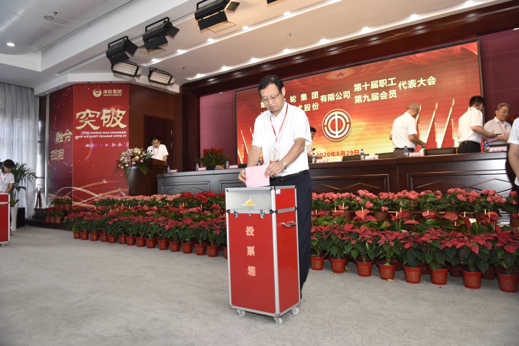 1277星际电子(中国游)官方游戏网址