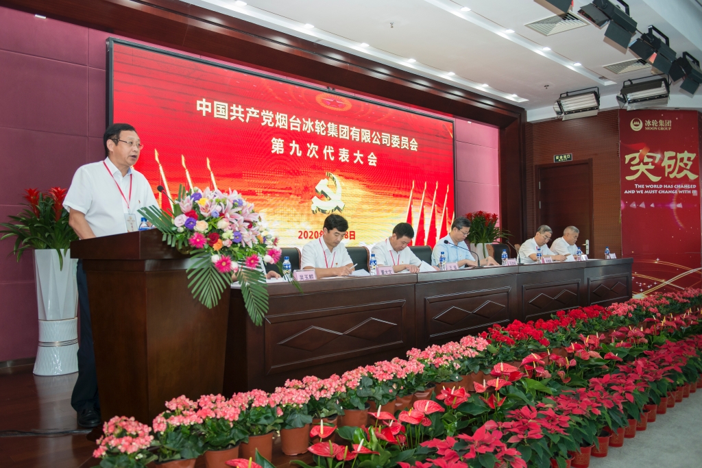 1277星际电子(中国游)官方游戏网址