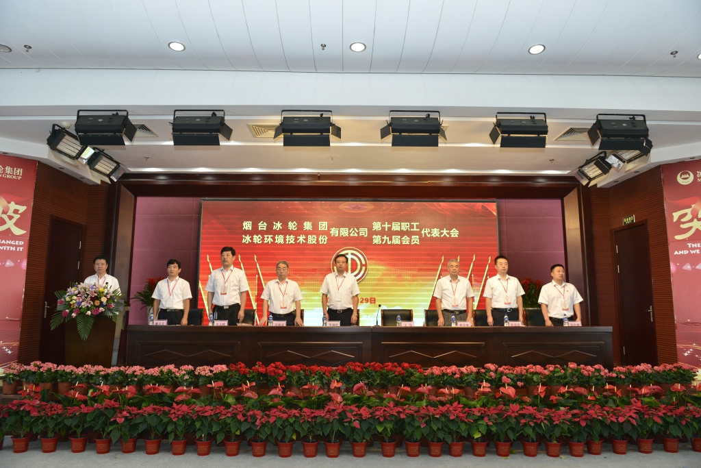1277星际电子(中国游)官方游戏网址