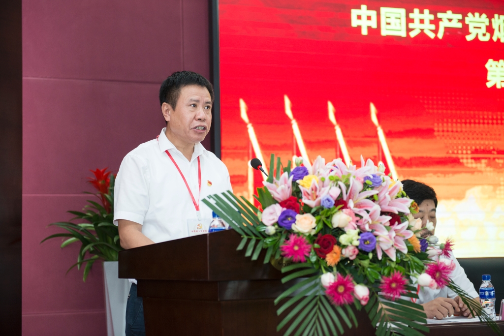 1277星际电子(中国游)官方游戏网址