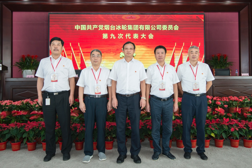 1277星际电子(中国游)官方游戏网址