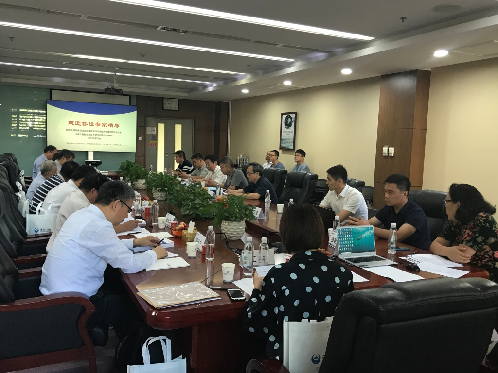 1277星际电子(中国游)官方游戏网址