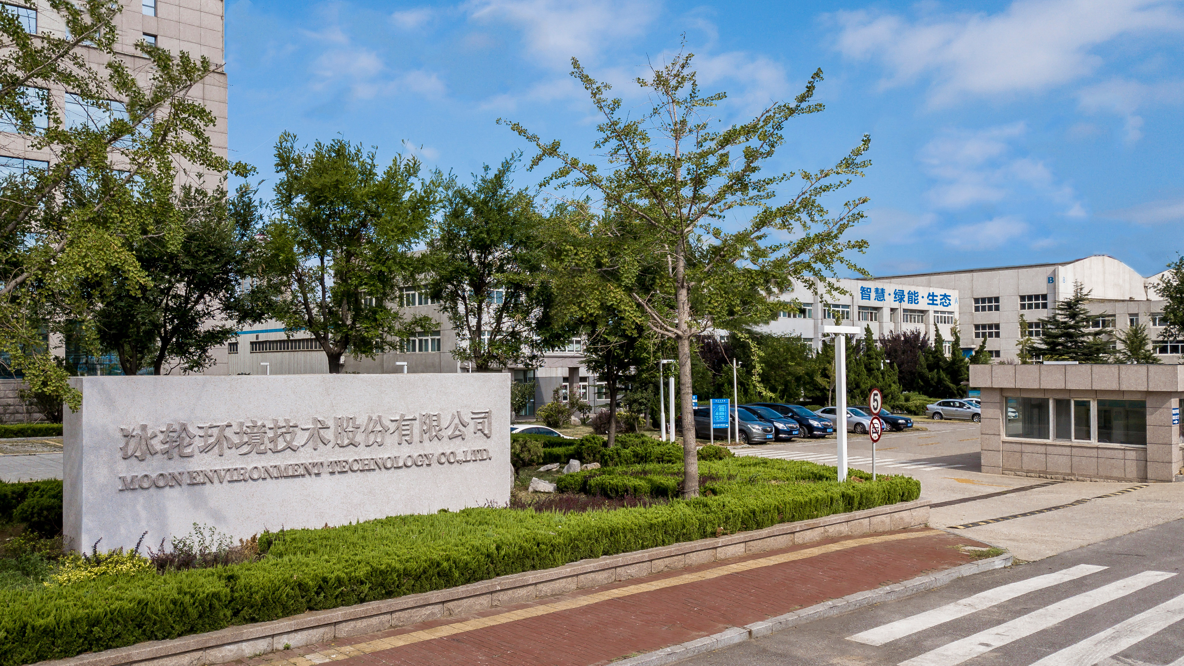1277星际电子(中国游)官方游戏网址