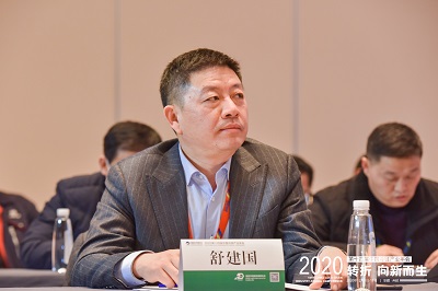 “转折·向新而生”——1277星际电子情形加入2020第十四届中国冷链工业年会-企业新闻-1277星际电子情形