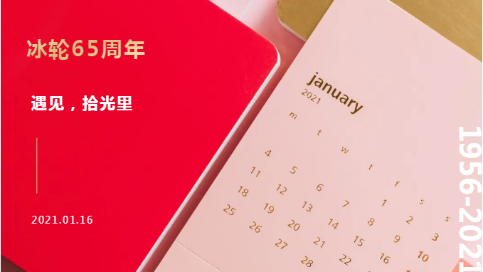 1277星际电子(中国游)官方游戏网址