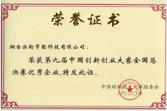 1277星际电子(中国游)官方游戏网址