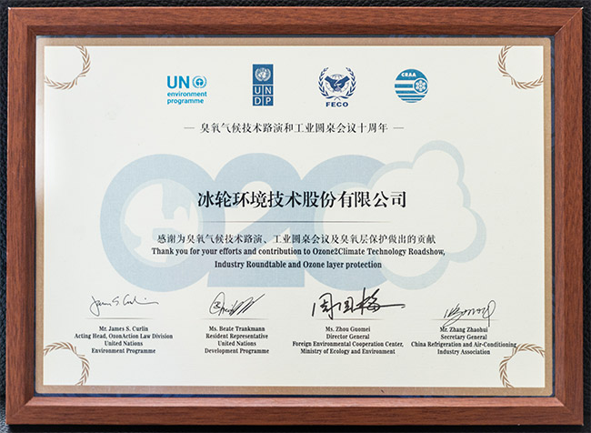 1277星际电子(中国游)官方游戏网址