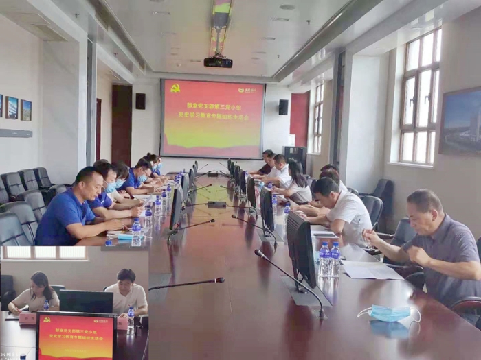 1277星际电子(中国游)官方游戏网址