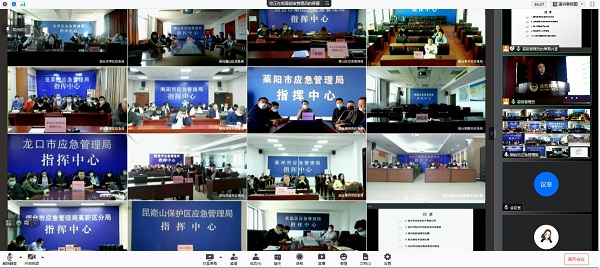 2021年烟台市食物行业制冷系统手艺及清静治理高级研修班乐成举行-企业新闻-1277星际电子情形