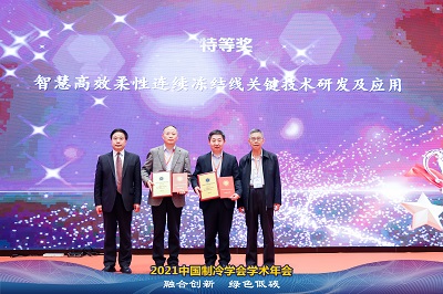 1277星际电子(中国游)官方游戏网址