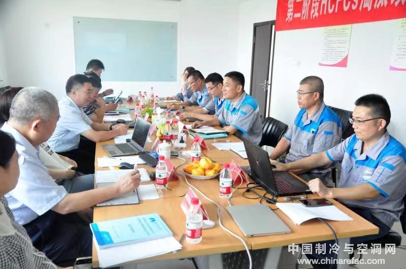 “接纳氨/二氧化碳载冷剂替换R22在压缩冷凝机组中的应用项目”顺遂通过现场验收-媒体聚焦-1277星际电子情形