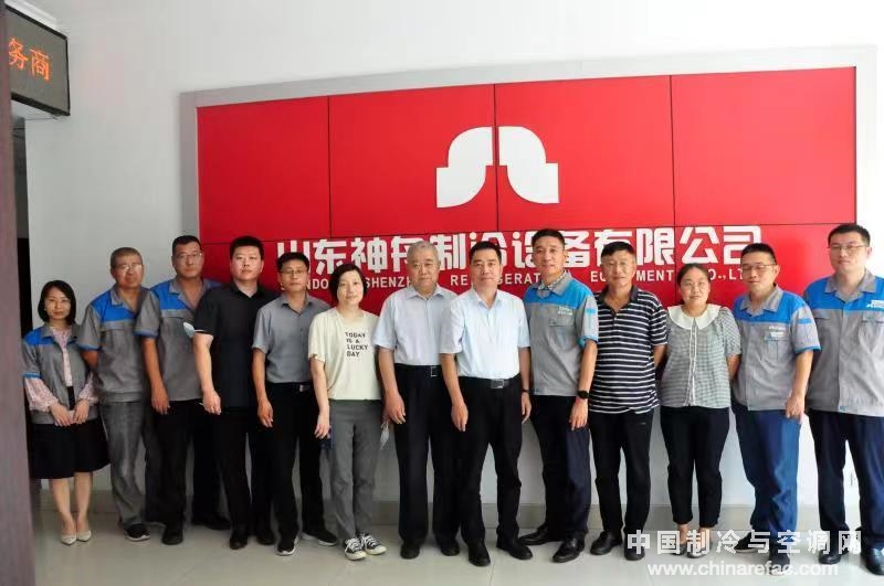 “接纳氨/二氧化碳载冷剂替换R22在压缩冷凝机组中的应用项目”顺遂通过现场验收-媒体聚焦-1277星际电子情形