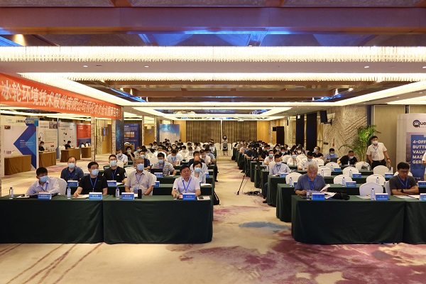 2022海洋油气工程装备暨LNG储运手艺交流会圆满收官-企业新闻-1277星际电子情形