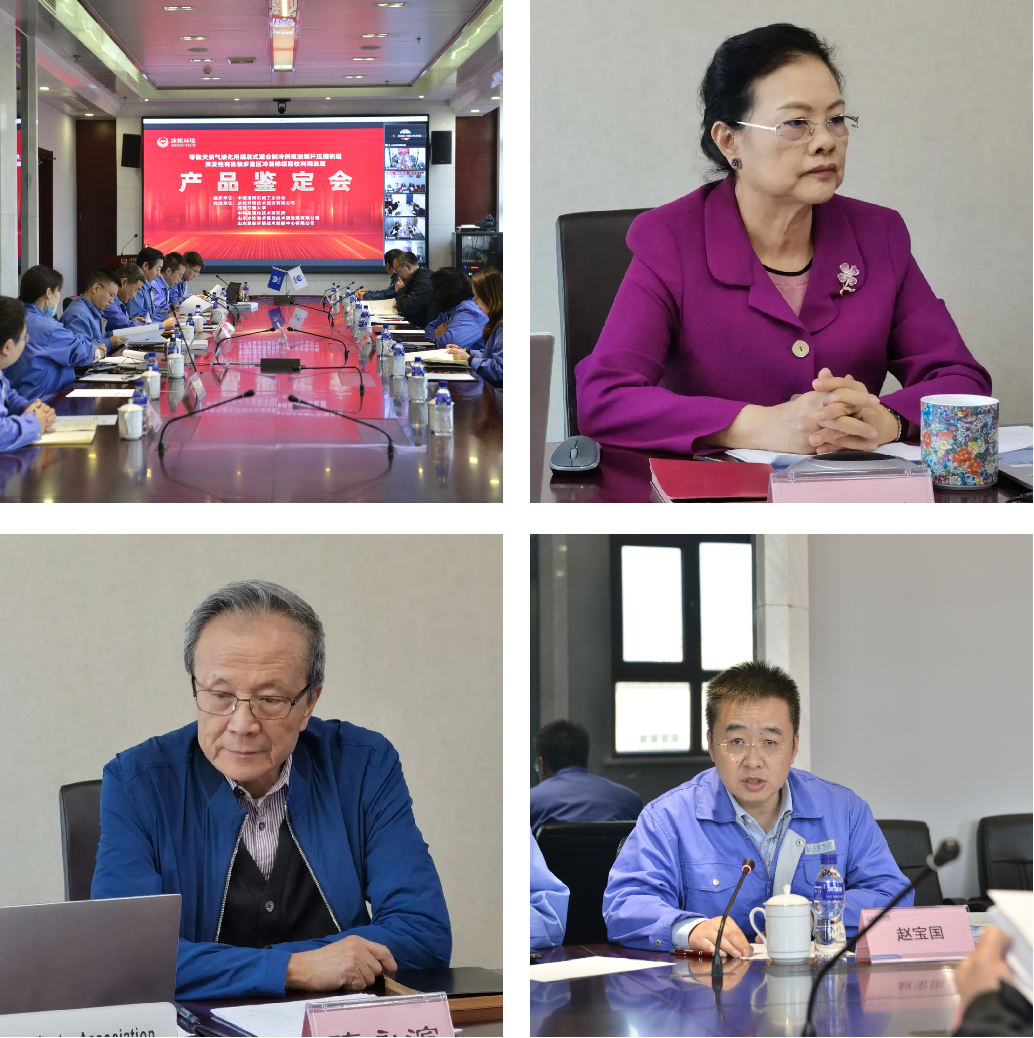 1277星际电子(中国游)官方游戏网址
