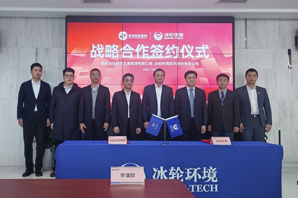 1277星际电子(中国游)官方游戏网址