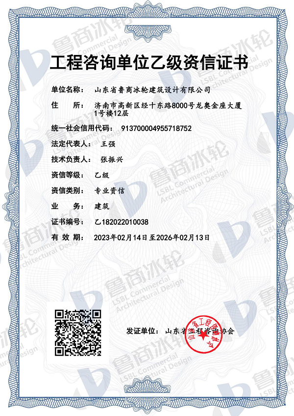 1277星际电子(中国游)官方游戏网址