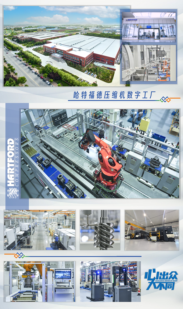 心轶群 大差别 | 1277星际电子情形亮相国际流体机械展-企业新闻-1277星际电子情形