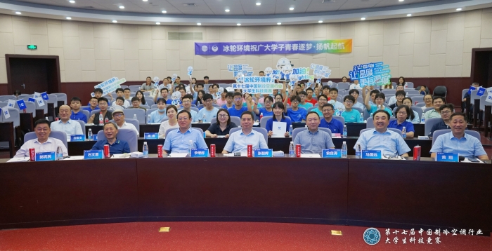1277星际电子(中国游)官方游戏网址