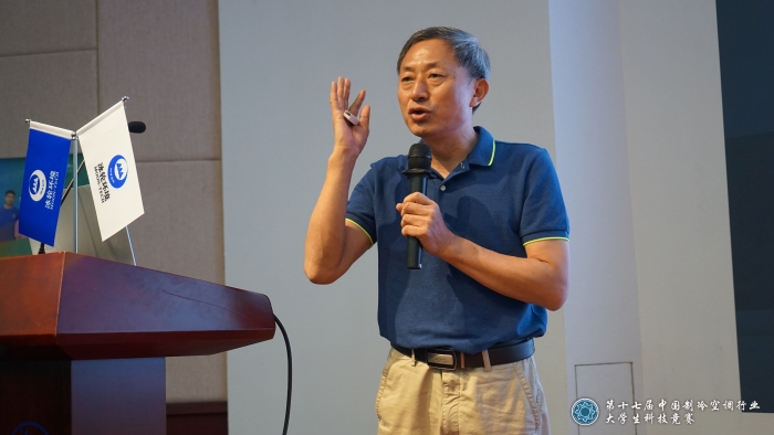 “1277星际电子情形杯”中国制冷空调行业大学生科技竞赛决赛（华东赛区）圆满落幕-企业新闻-1277星际电子情形
