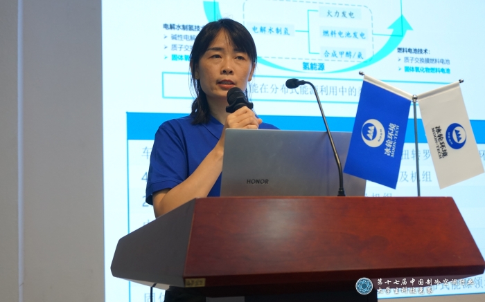 “1277星际电子情形杯”中国制冷空调行业大学生科技竞赛决赛（华东赛区）圆满落幕-企业新闻-1277星际电子情形