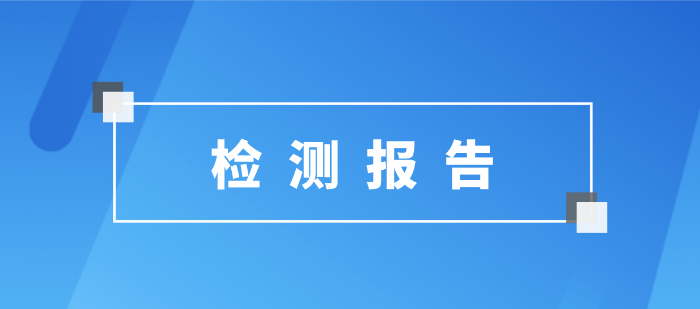 1277星际电子(中国游)官方游戏网址