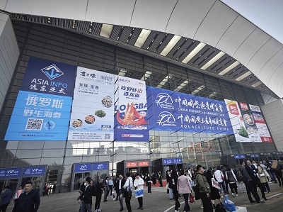 1277星际电子情形亮相第二十六届中国国际渔业展览会-企业新闻-1277星际电子情形