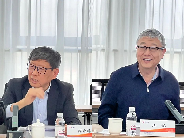 华源泰盟与清华大学相助的“燃煤电厂余热使用与超净排放协同手艺”经判断抵达国际领先水平-企业新闻-1277星际电子情形