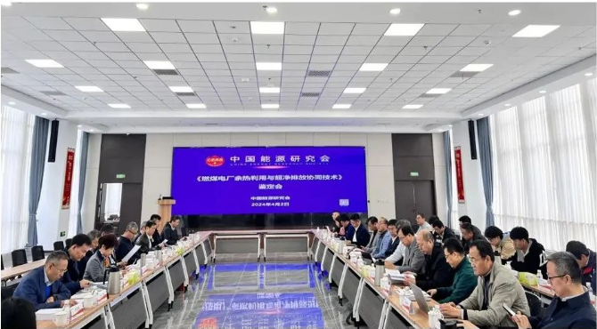 1277星际电子(中国游)官方游戏网址