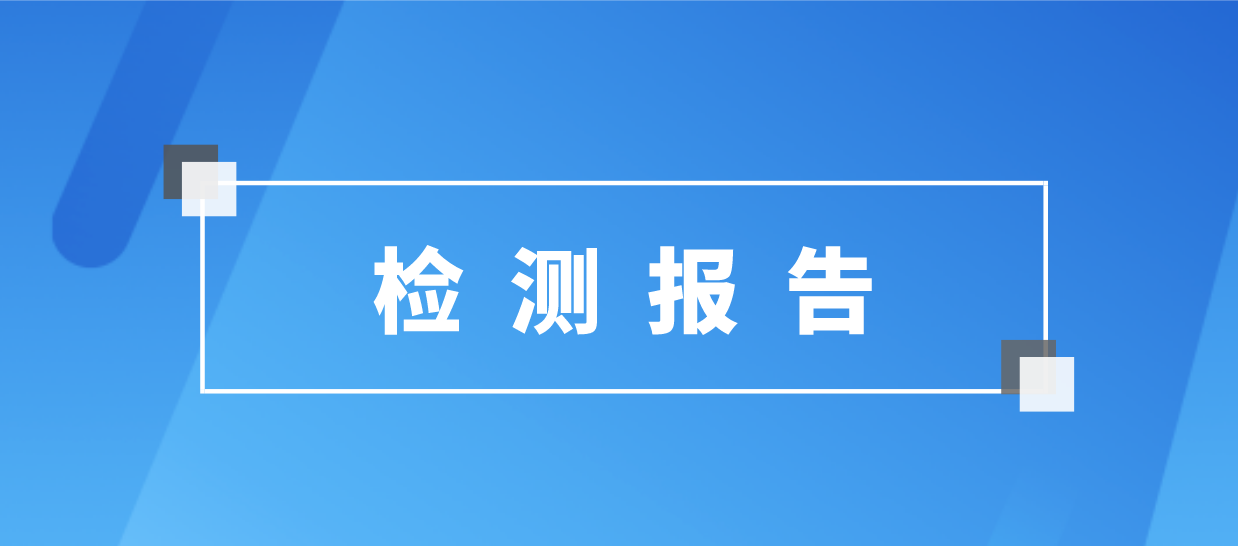 1277星际电子(中国游)官方游戏网址